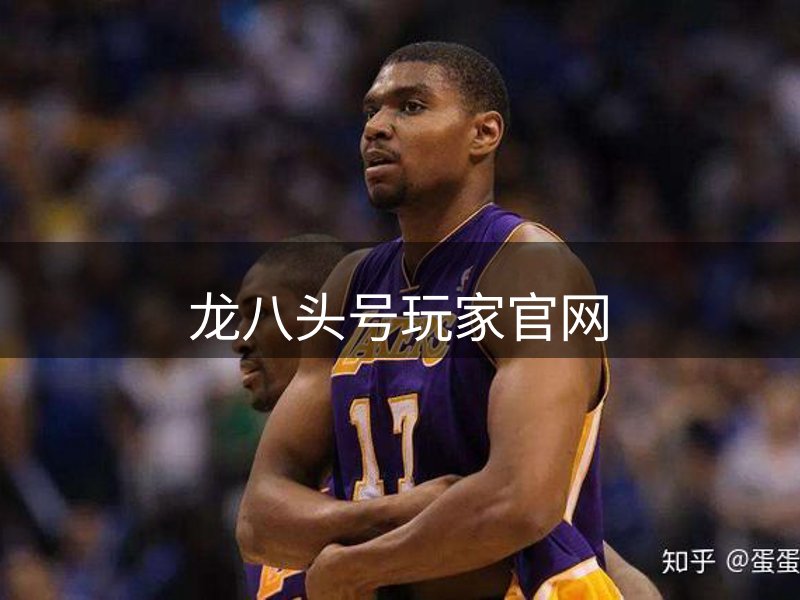 平台成长之路